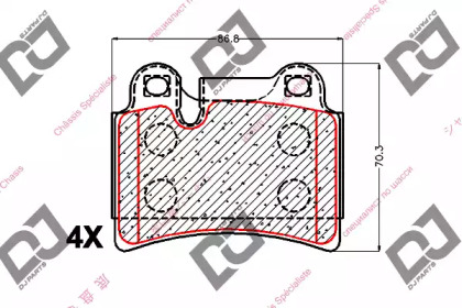 Комплект тормозных колодок DJ PARTS BP1912